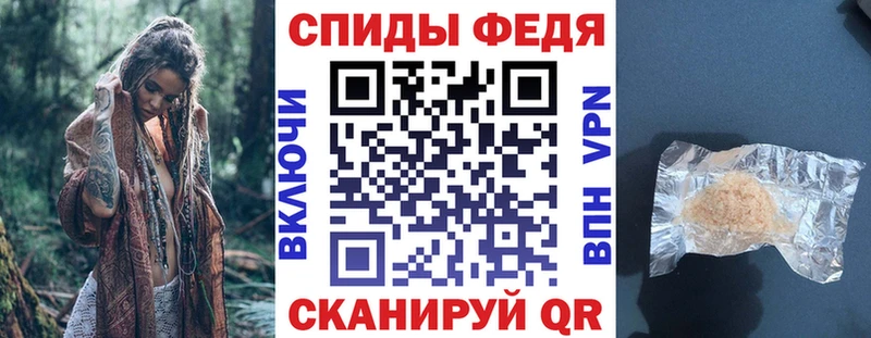Amphetamine Розовый наркотики Зерноград