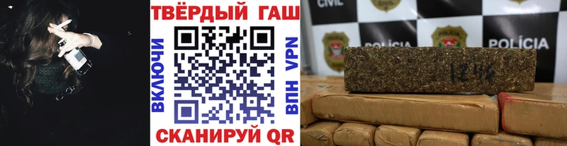 kraken ССЫЛКА  Зерноград  ГАШИШ убойный 