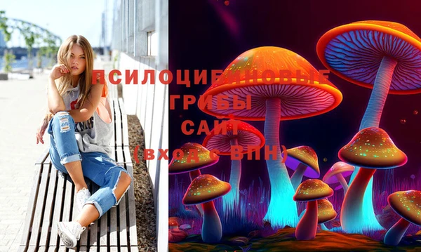 героин Аркадак