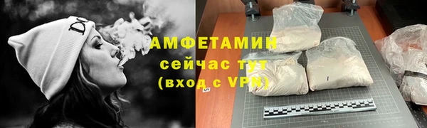 MDMA Наволоки