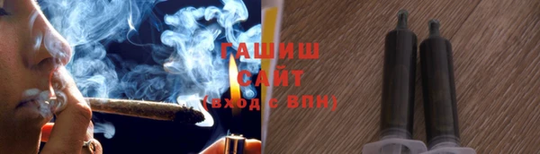 героин Аркадак