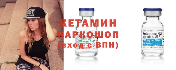 прущие грибы Навашино