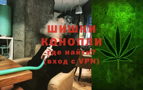 кокаин премиум Арсеньев