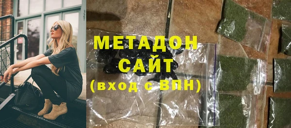 MESCALINE Балахна