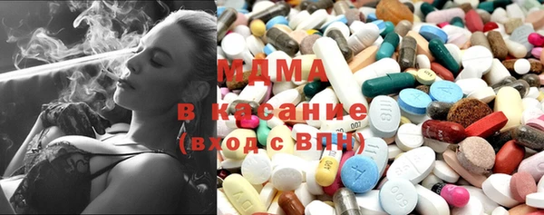 кристаллы Надым