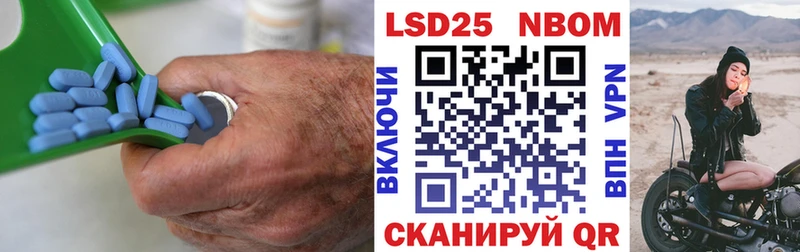 blacksprut tor  Зерноград  Лсд 25 экстази кислота 