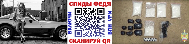 кракен ONION купить закладку Зерноград Первитин Methamphetamine